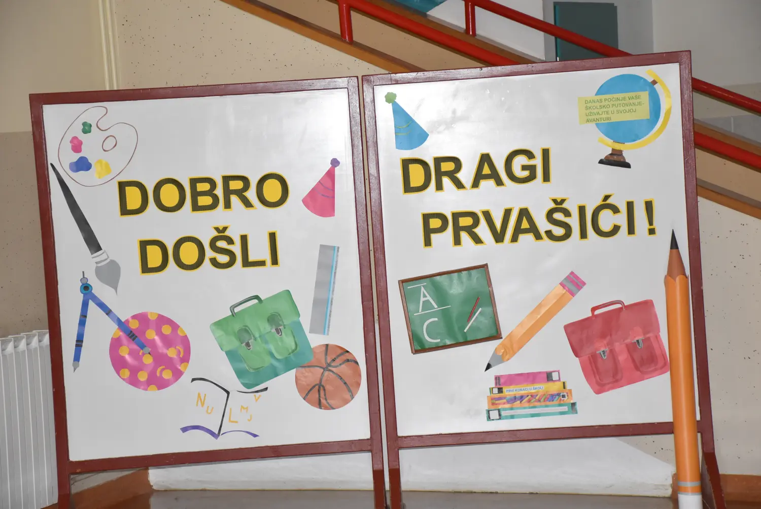 prvi dan škole sveta marija (13) prvi dan škole sveta marija (13)