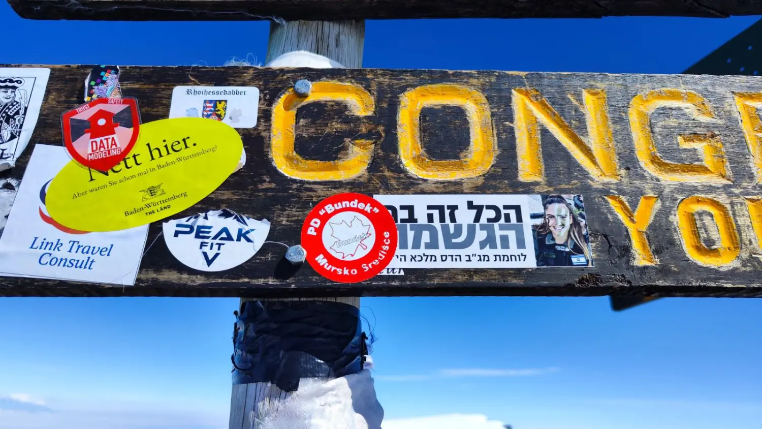 renata vinko (2) renata vinko (2)