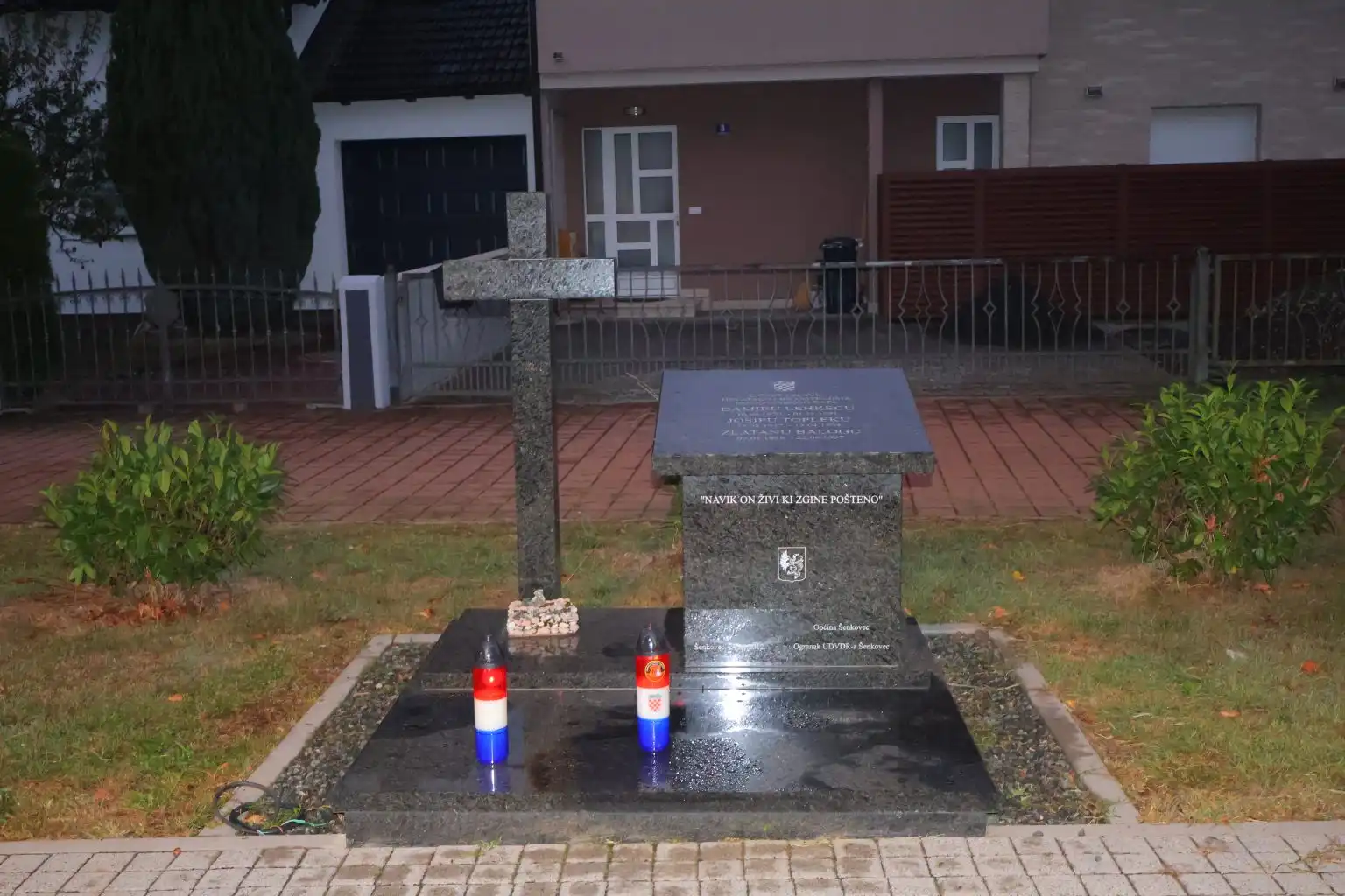 sigetska bitka (65) sigetska bitka (65)