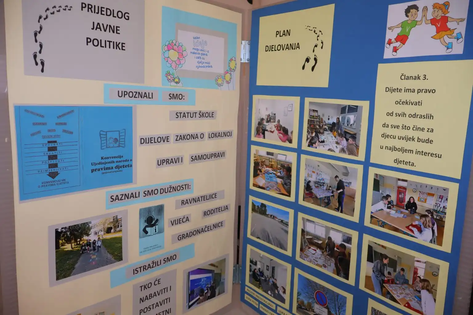 sjednica dječje vijeća,čakovec (23) sjednica dječje vijeća,čakovec (23)