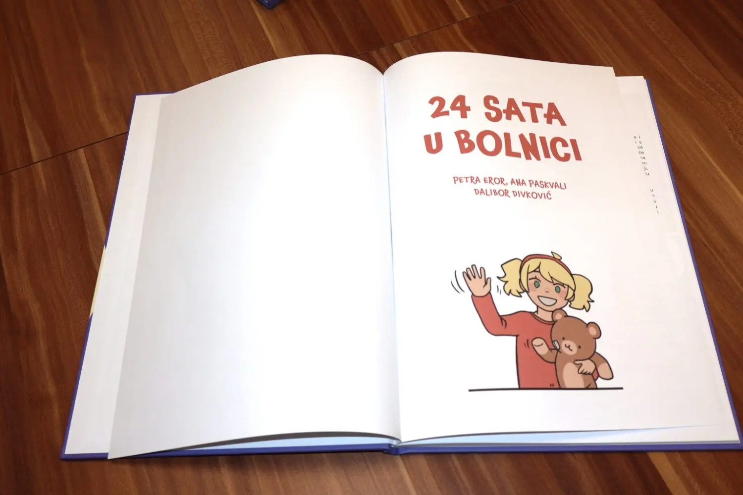 slikovnica, 24 sata u bolnici (9)