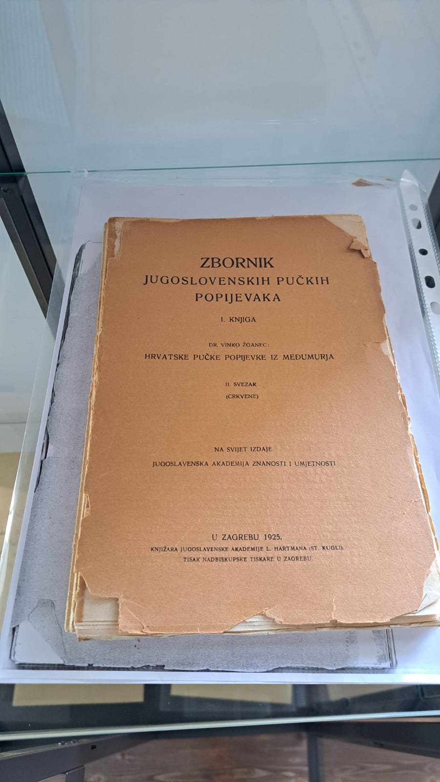 spomen-dom Vinko Žganec MMČ (11)