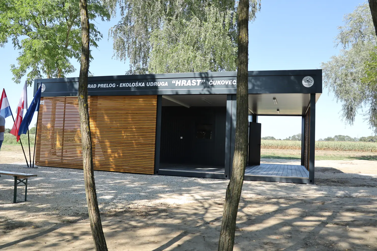 sportsko rekreacijska zona hrast čukovec (11)
