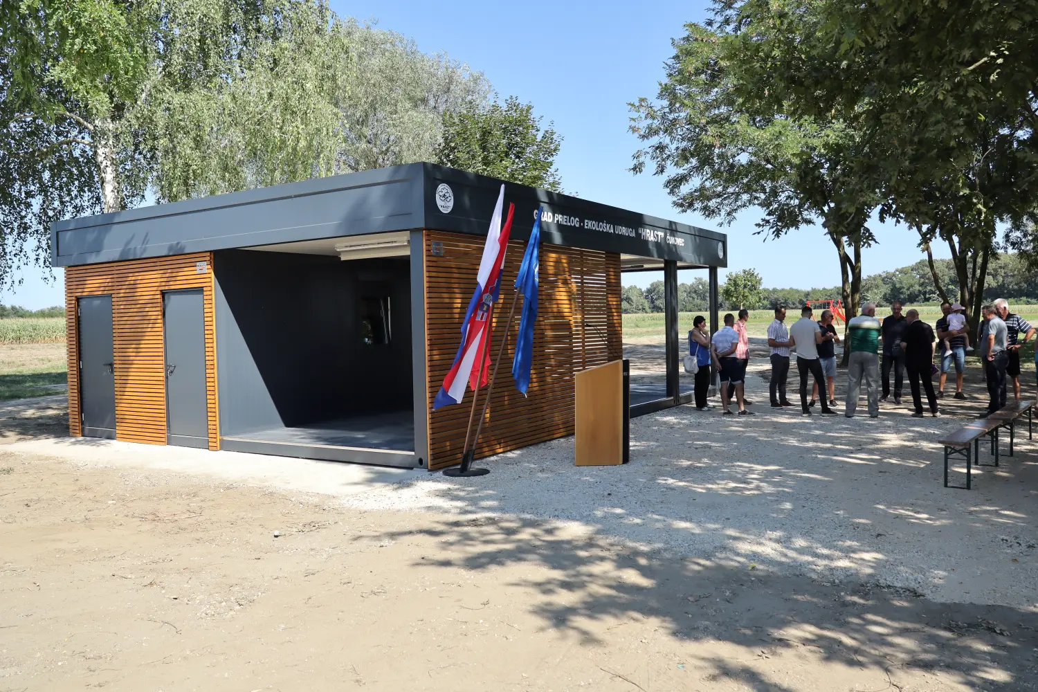 sportsko rekreacijska zona hrast čukovec (12)