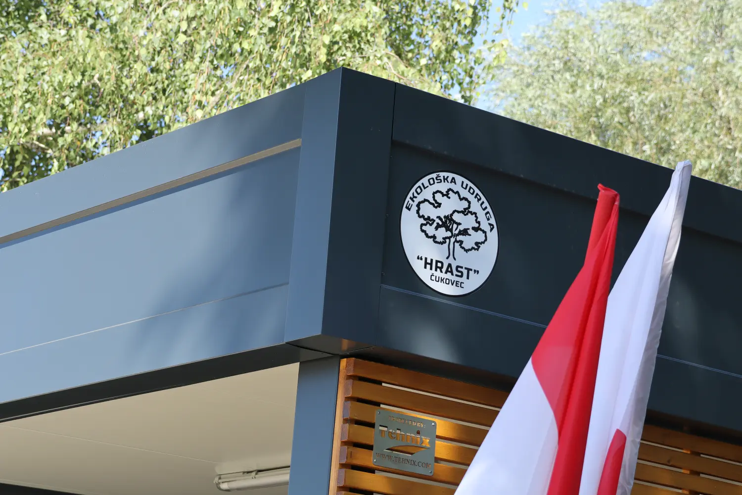 sportsko rekreacijska zona hrast čukovec (24)