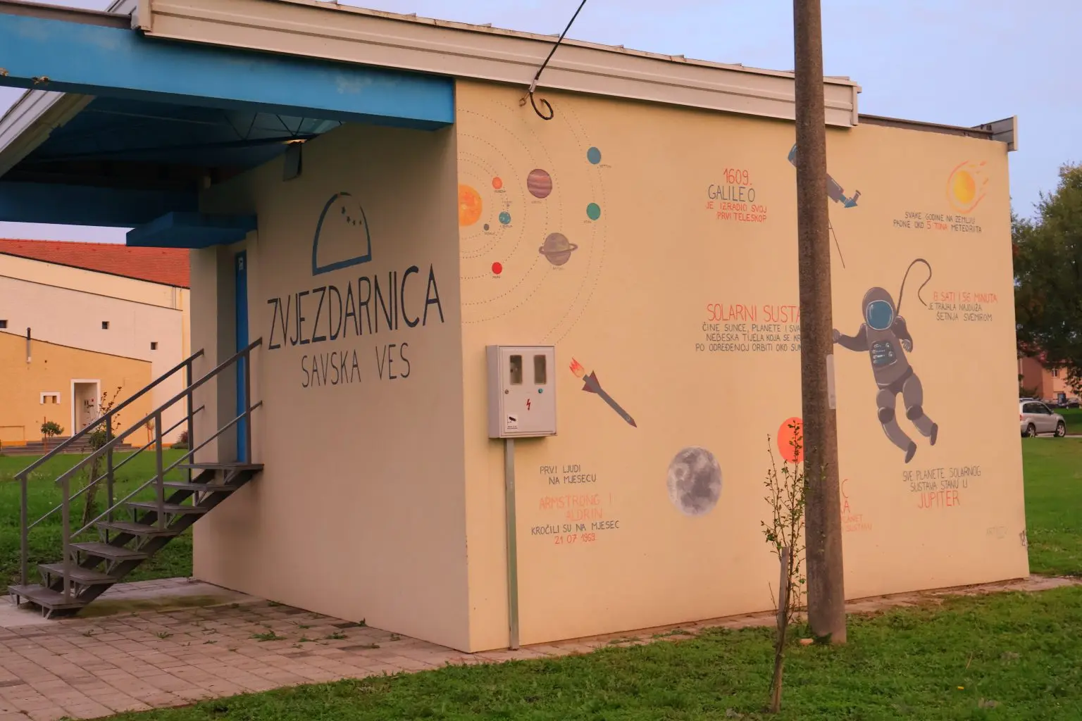 teleskop,zvjezdarnica savska ves (6)