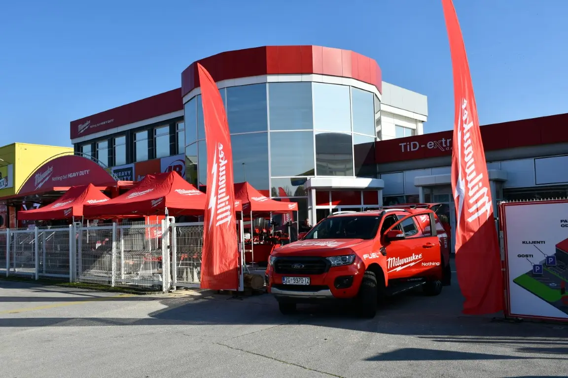 tid extra 2024 (1) (Medium)