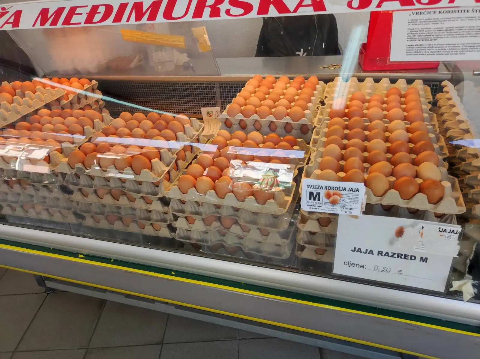 tržnica prelog,6.4 (23)