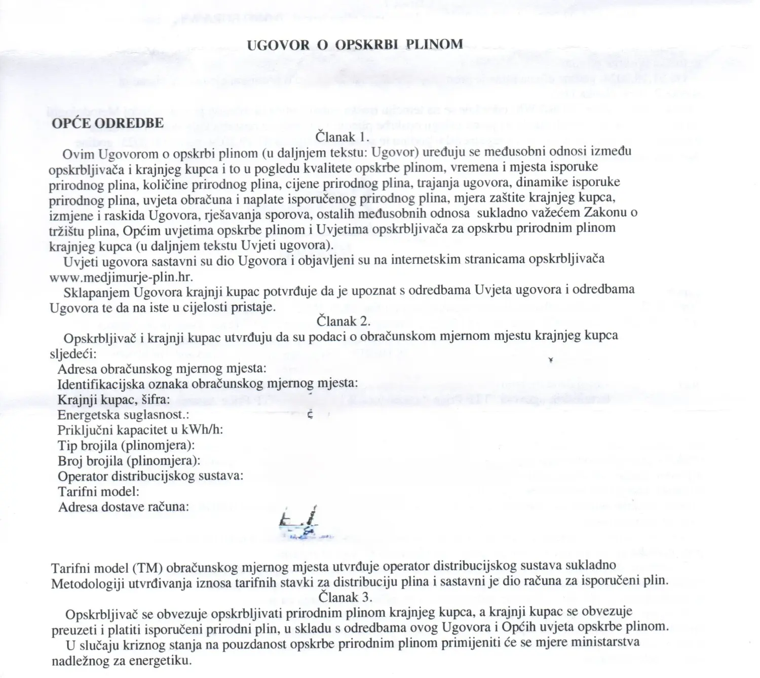 ugovor, međimurje plin (2)