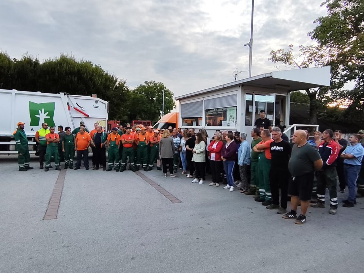 ČAKOM mirni prosvjed ČAKOM mirni prosvjed