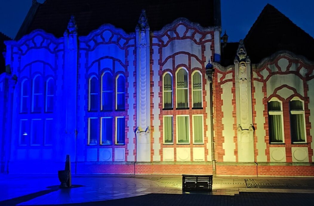 Ukrajina sindikat čakovec