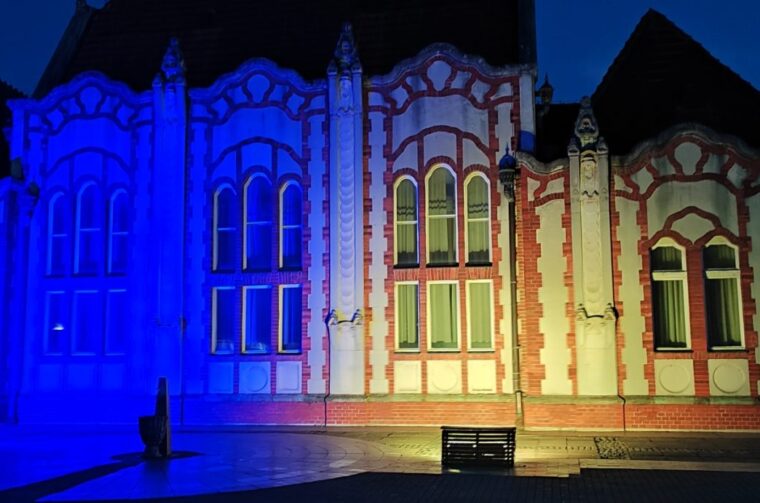 Ukrajina sindikat čakovec Ukrajina sindikat čakovec