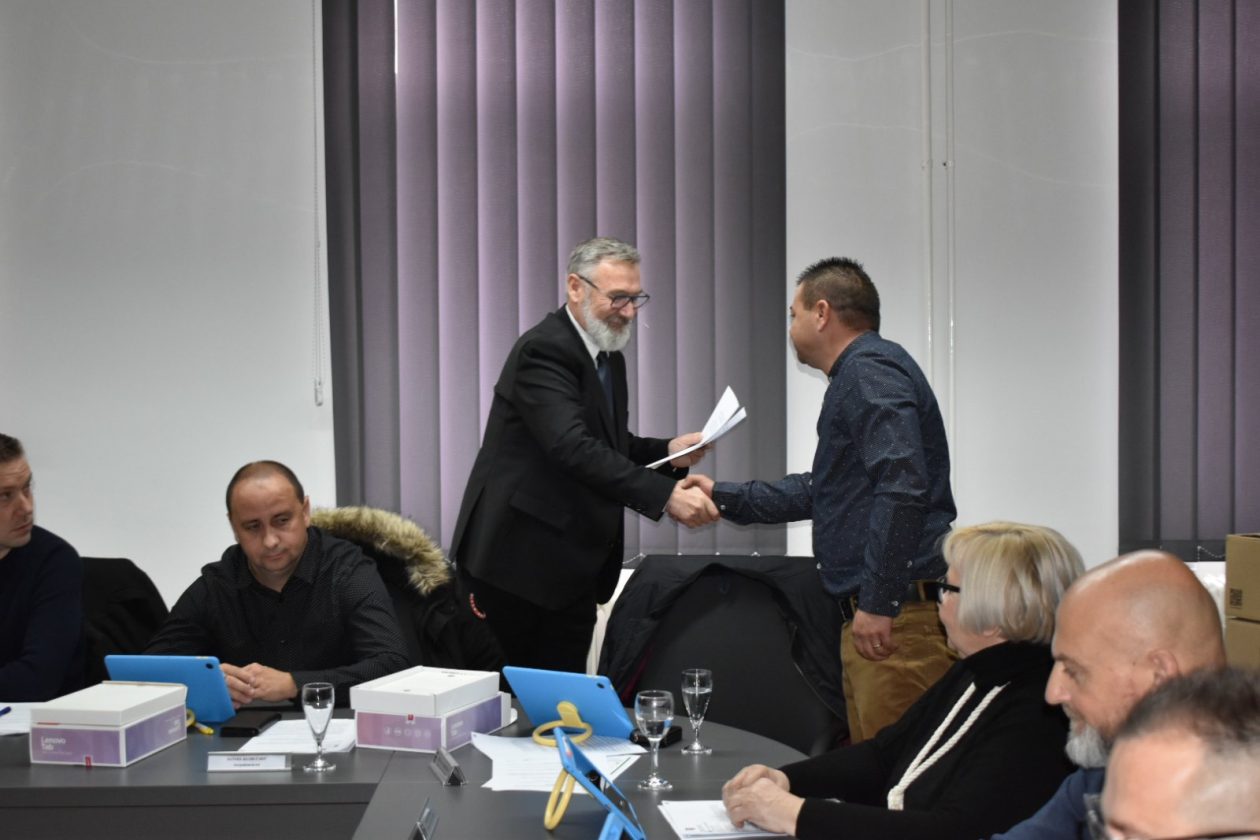 Mursko Središće gradsko vijeće Mursko Središće gradsko vijeće