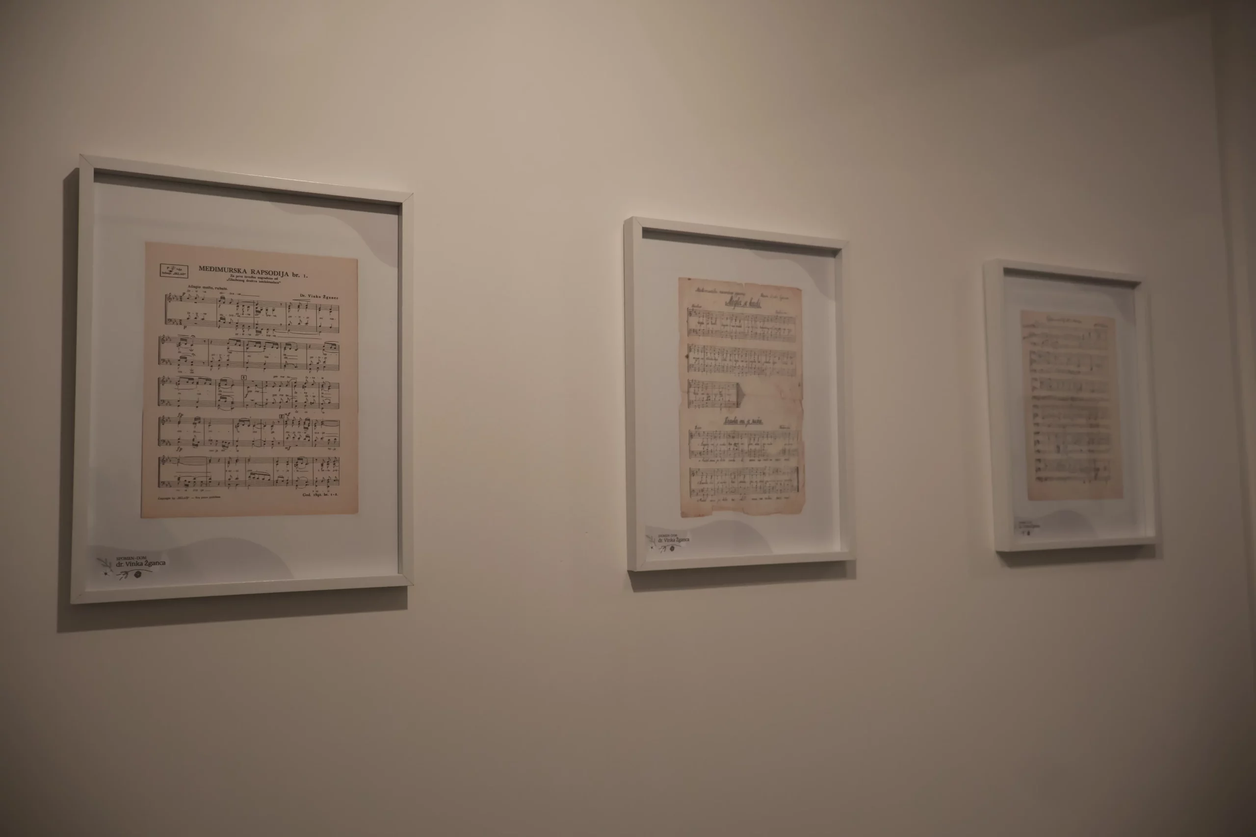 vratišinec Spomen dom vinko žganec (2) vratišinec Spomen dom vinko žganec (2)