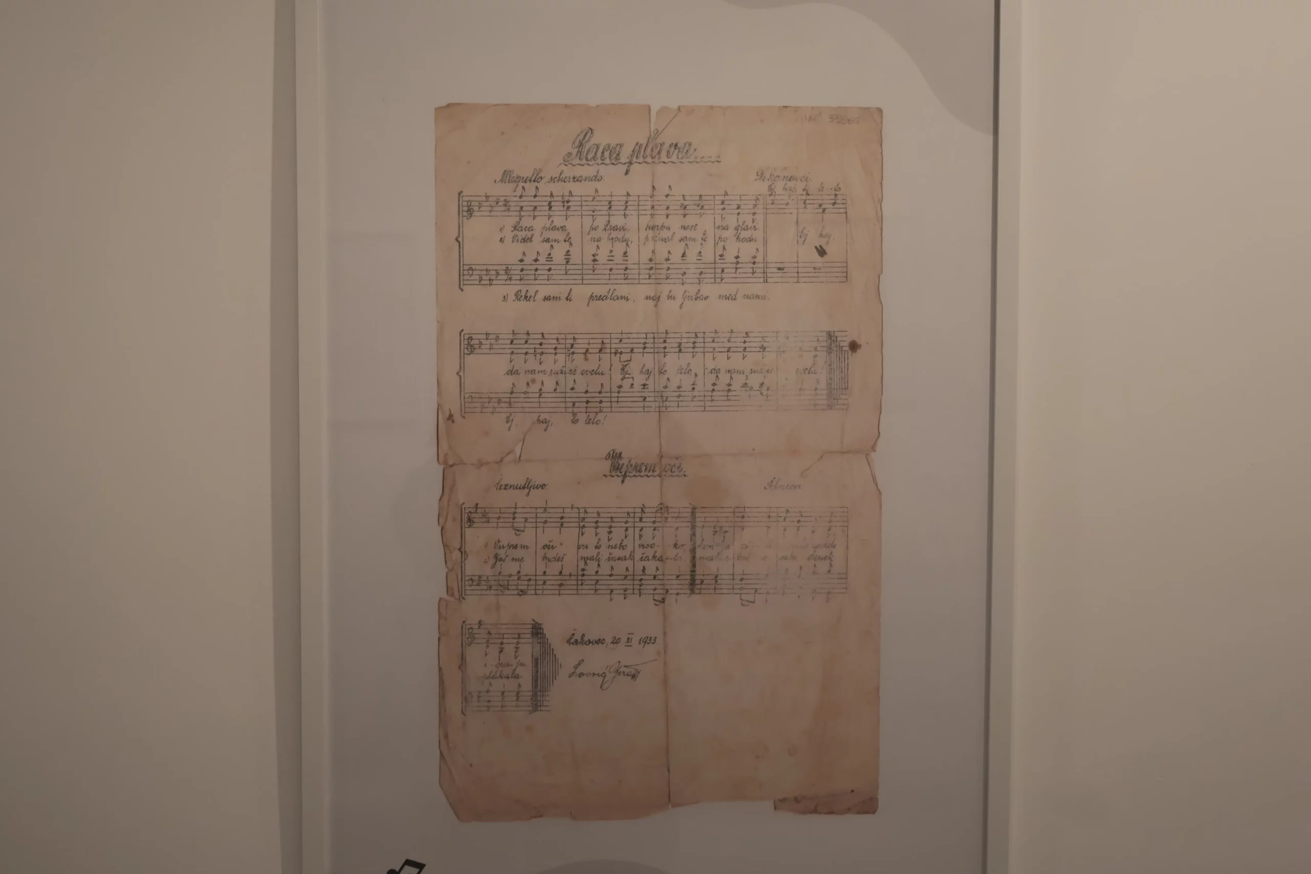 vratišinec Spomen dom vinko žganec (40) vratišinec Spomen dom vinko žganec (40)