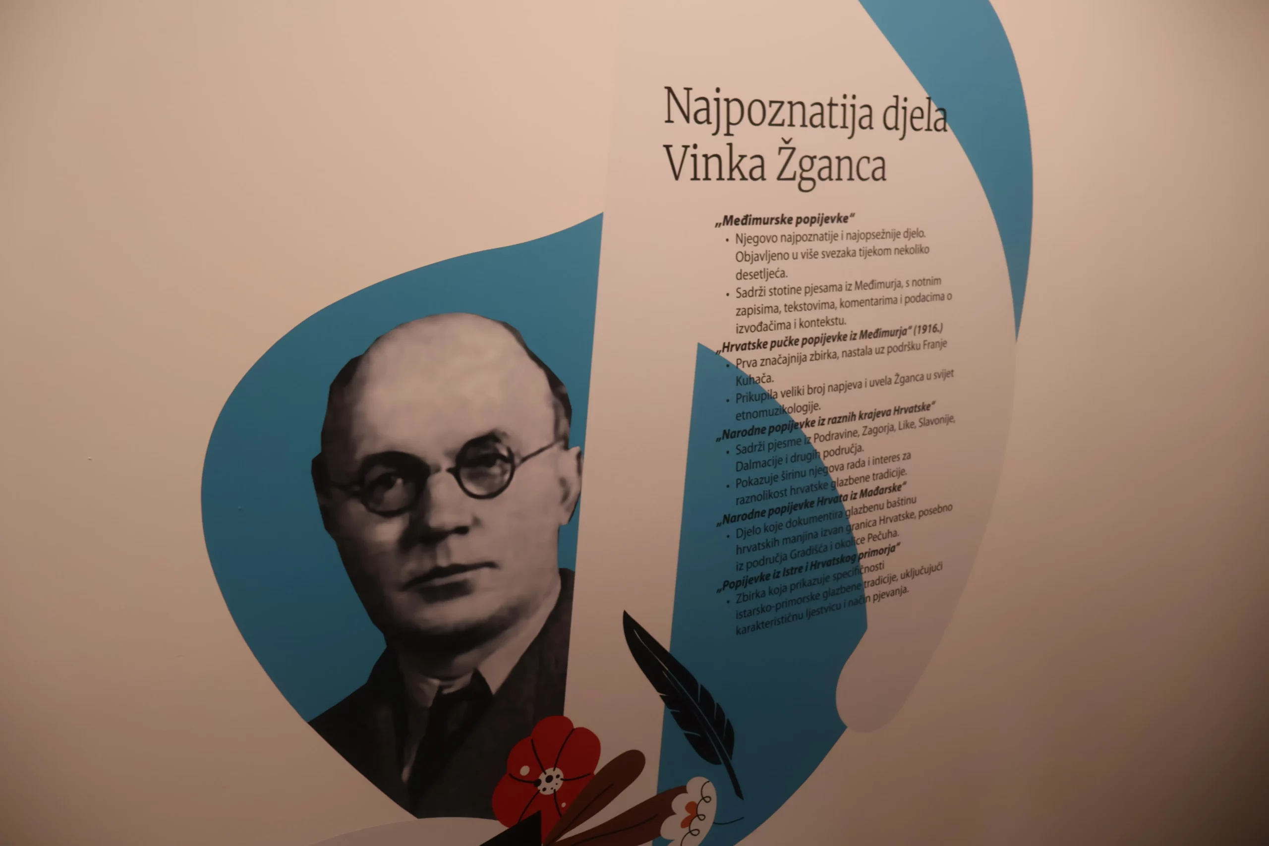 vratišinec Spomen dom vinko žganec (41) vratišinec Spomen dom vinko žganec (41)