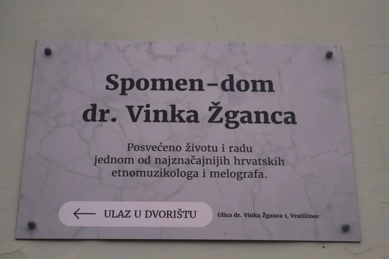 vratišinec Spomen dom vinko žganec (7)