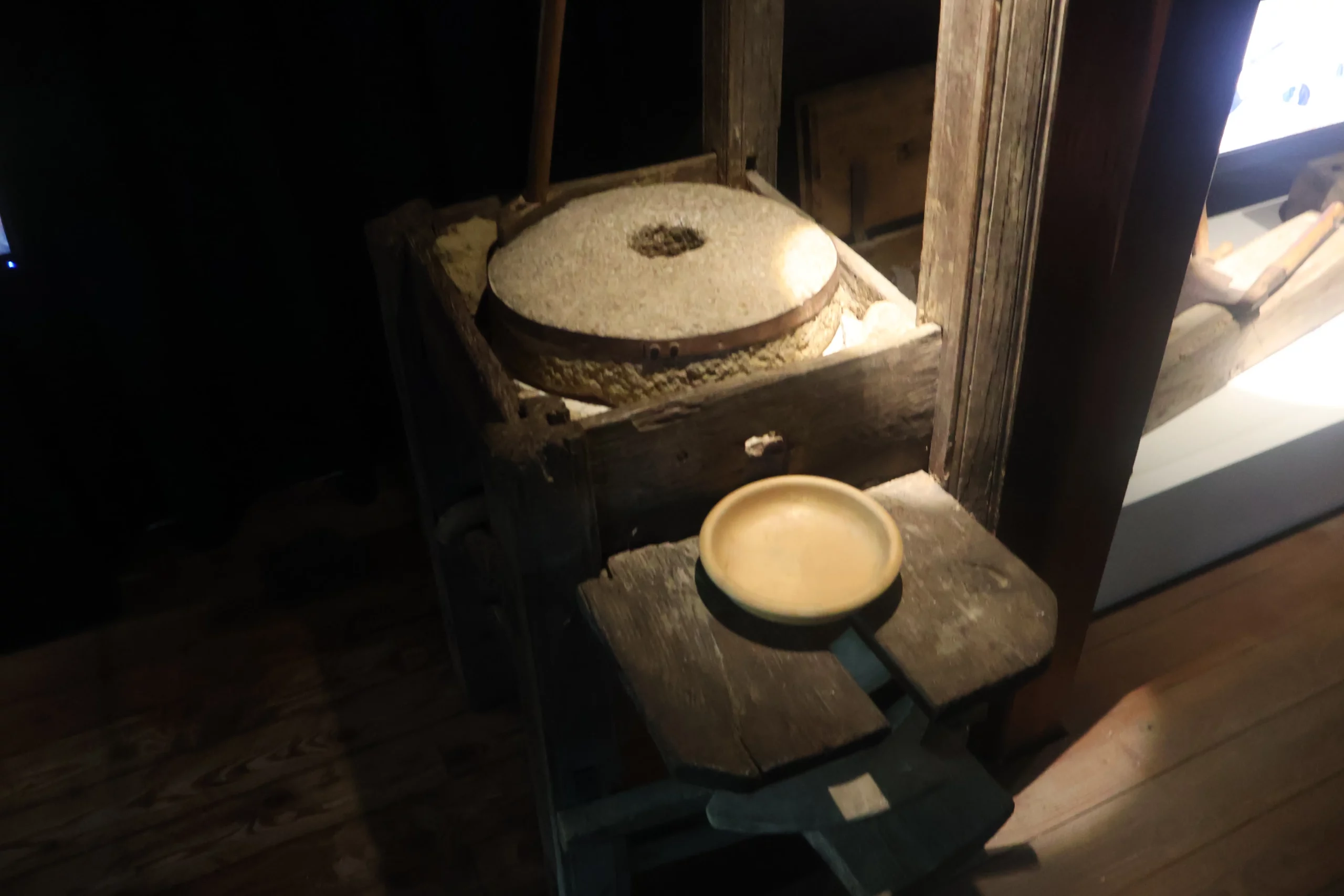 žabnik USAMLJENI MLIN (4) žabnik USAMLJENI MLIN (4)