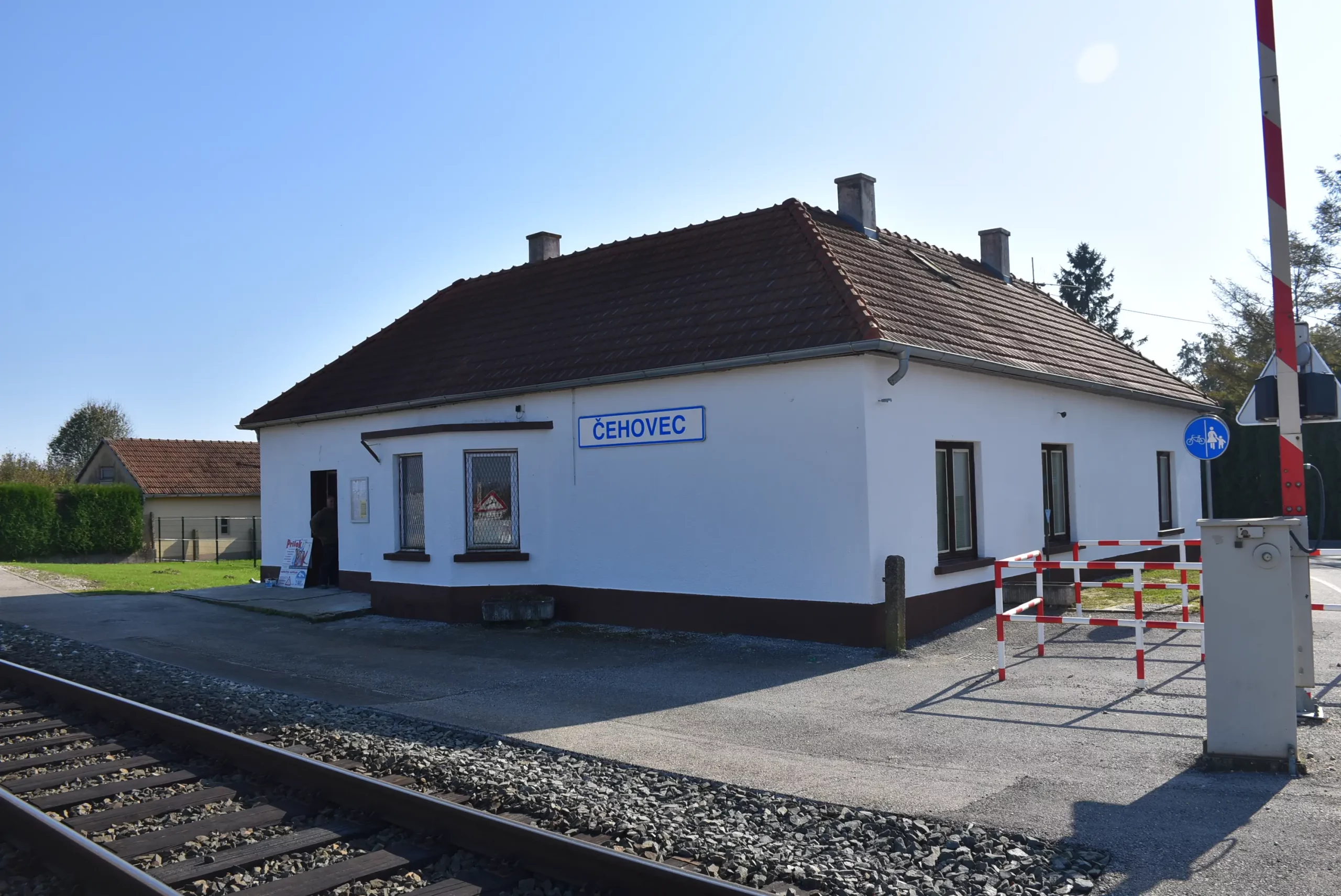 željeznička postaja čehovec (5) željeznička postaja čehovec (5)
