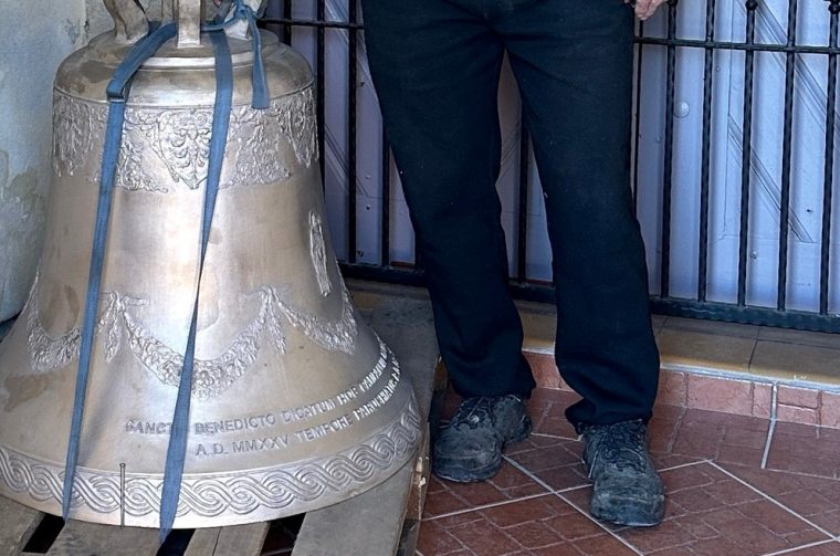 zvono Sveti Juraj u Trnju Čehovec